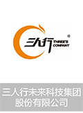 综合代理专业委员会(4A)